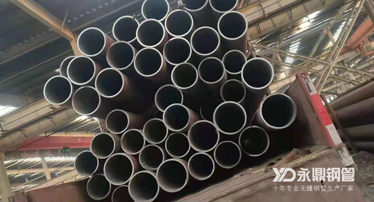 目前国内大火的无缝钢管具有哪些优于传统管材的功能 目前国内大火的无缝钢管具有哪些优于传统管材的功能