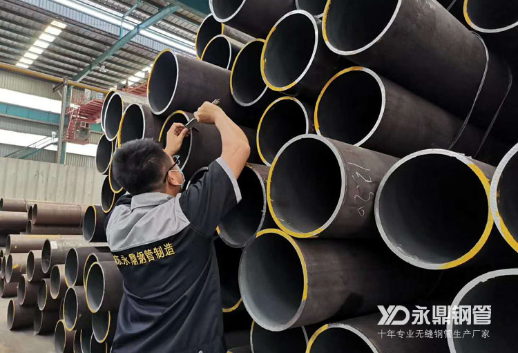 需求难增降价有限的无缝钢管市场涨跌两难 需求难增降价有限的无缝钢管市场涨跌两难