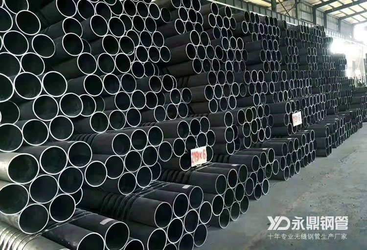 满负荷生产的无缝钢管生产厂带来市场行情回调 满负荷生产的无缝钢管生产厂带来市场行情回调