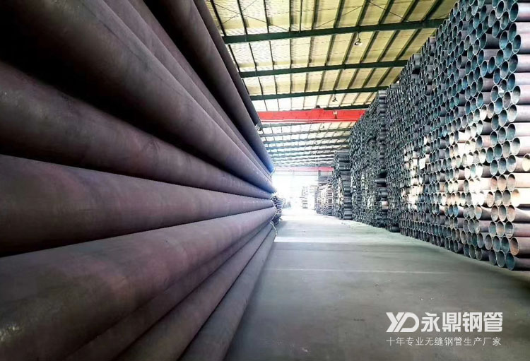 无缝钢管市场高温多雨夏季到来后量价齐跌 无缝钢管市场高温多雨夏季到来后量价齐跌