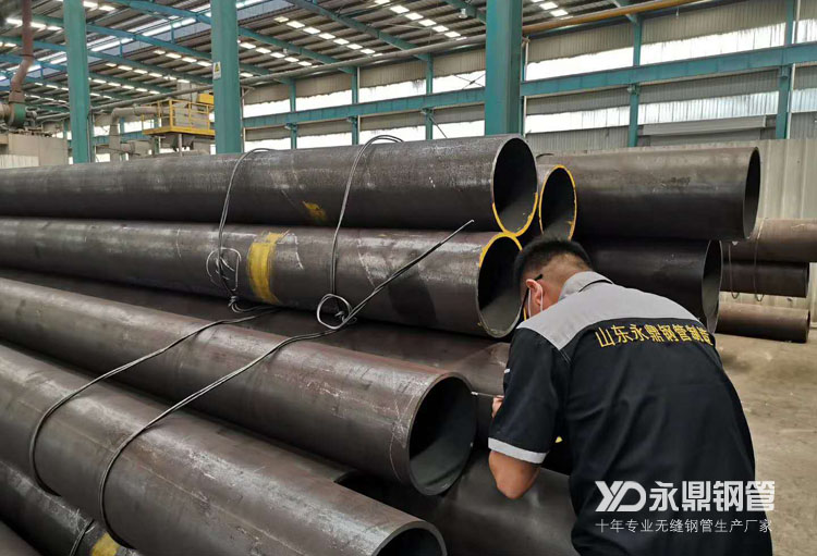无缝钢管厂商产量上升和销量下降数据明显 无缝钢管厂商产量上升和销量下降数据明显