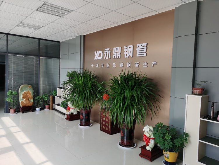 昌衡信德钢管与您相约2020第九届中国国际管材展览会 昌衡信德钢管与您相约2020第九届中国国际管材展览会