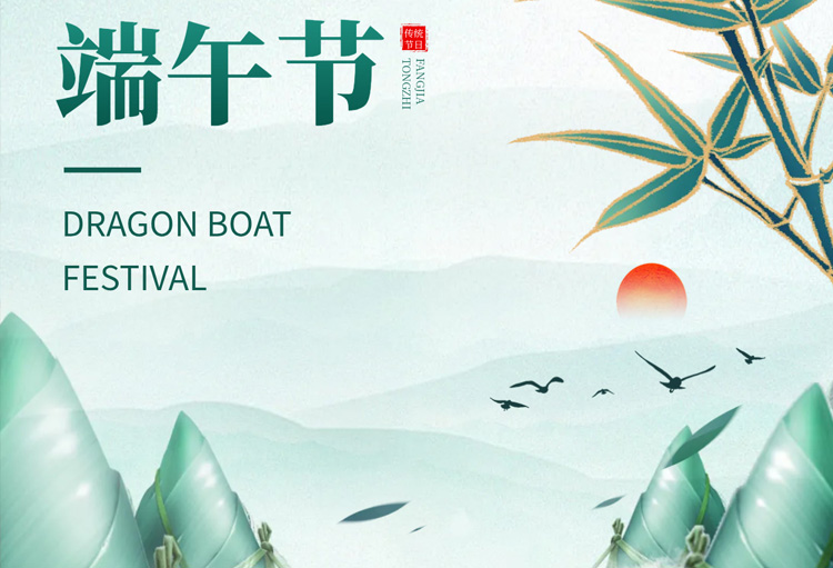 ��ҶƮ��ӭ���磬�������ܻ�����